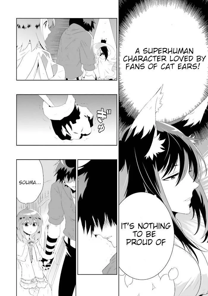 Chapter 28 — page 24