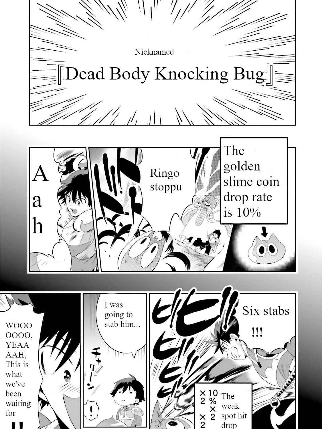 Chapter 29 — page 13