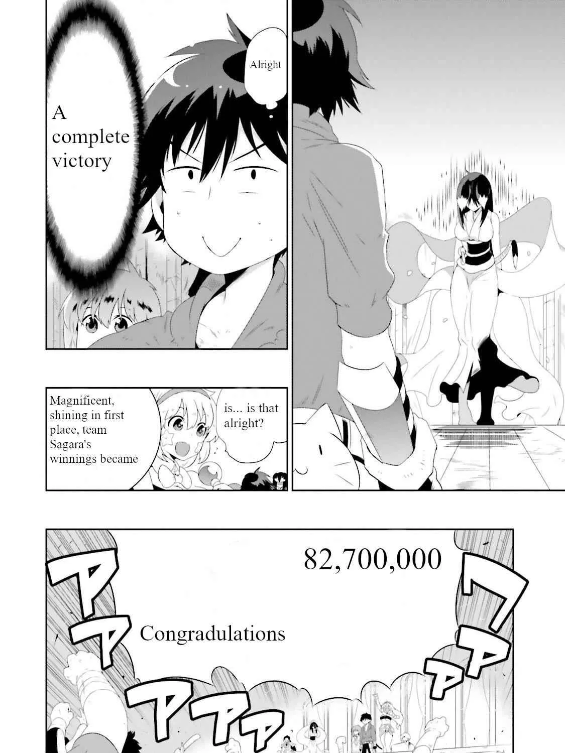 Chapter 29 — page 23