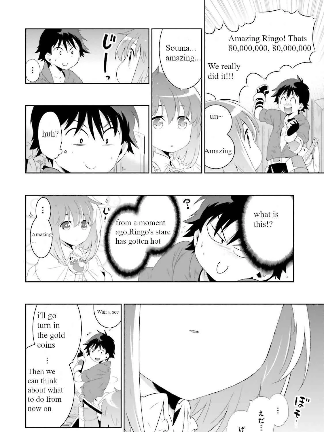 Chapter 29 — page 27