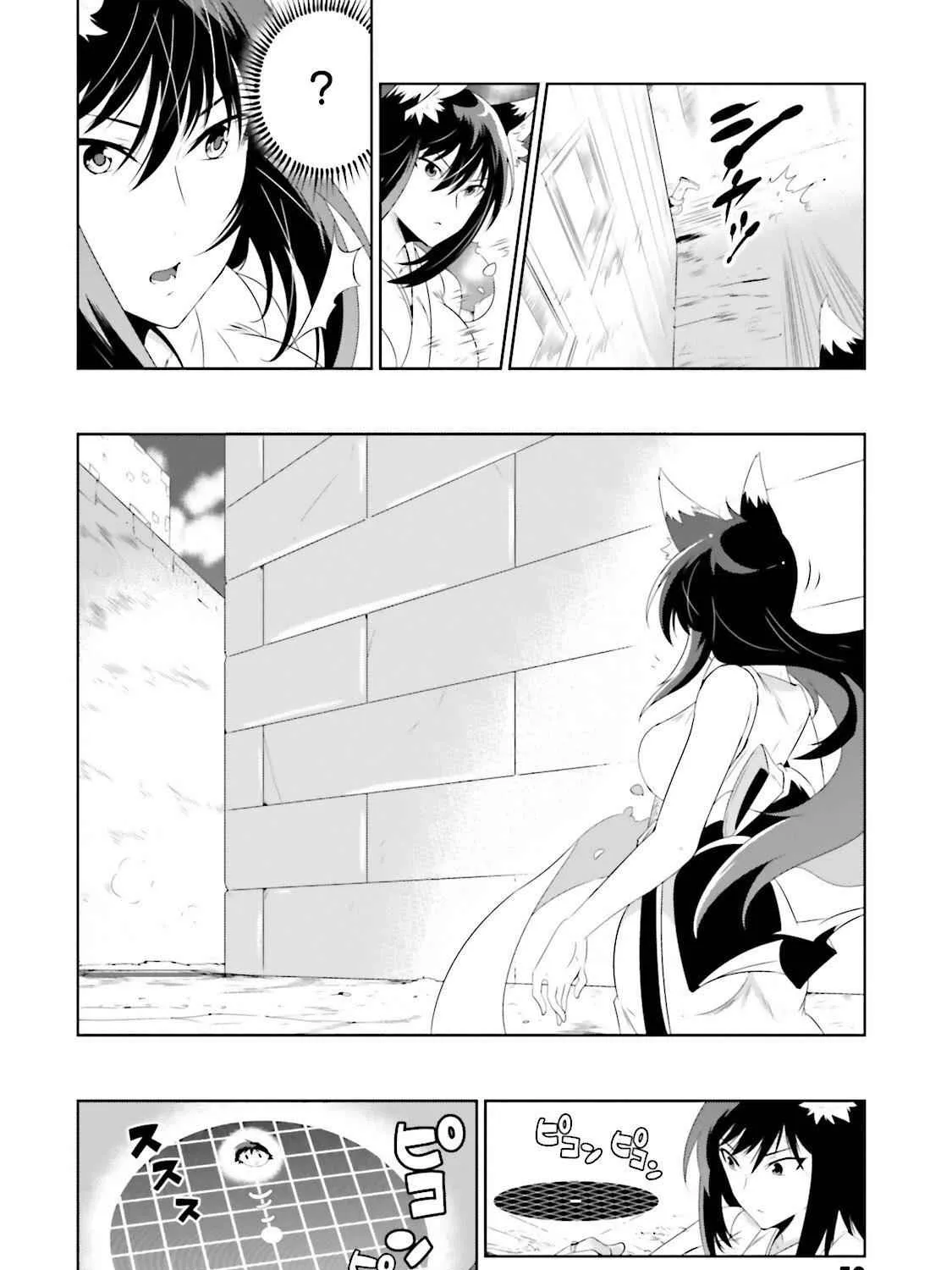 Chapter 29 — page 43