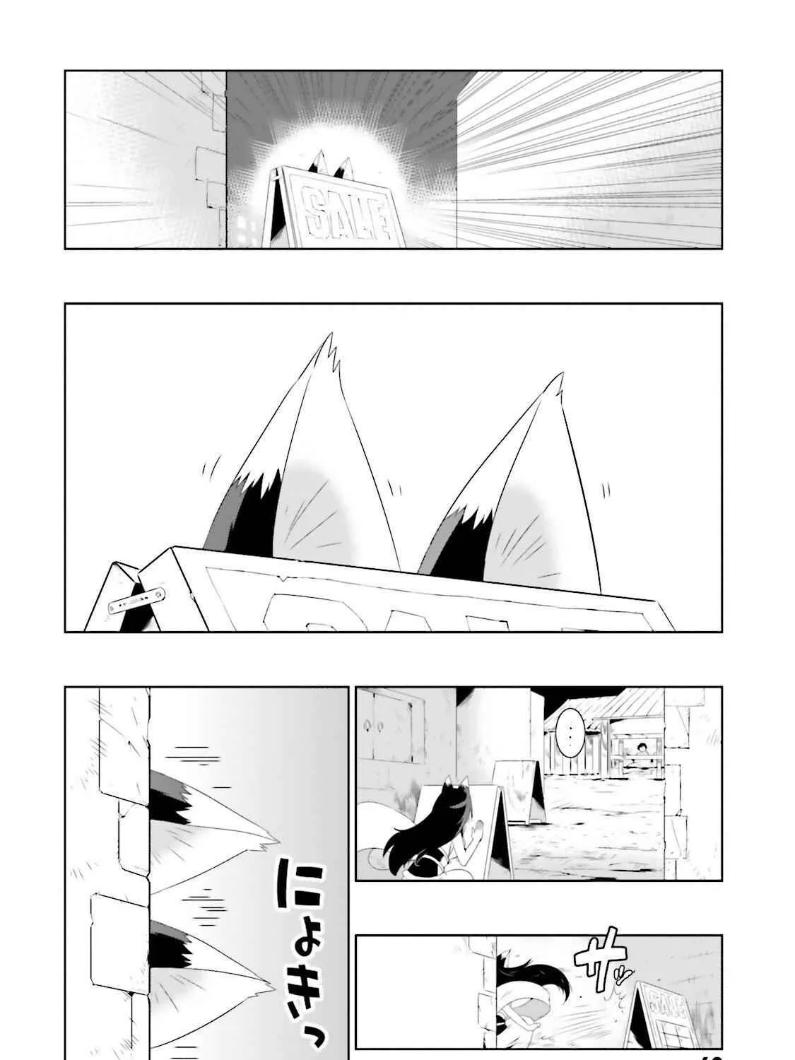 Chapter 29 — page 79