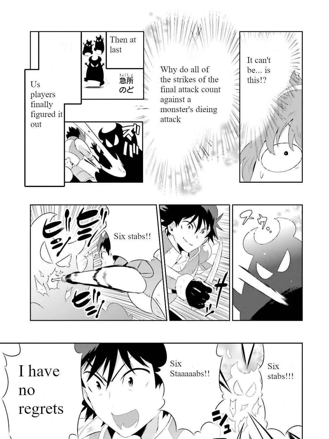 Chapter 29 — page 9