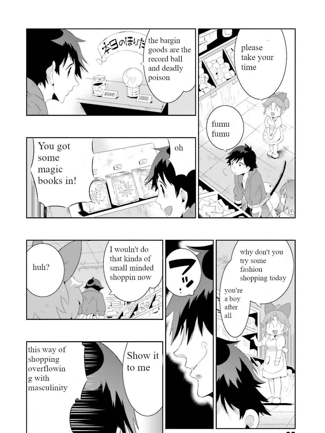 Chapter 30 — page 31