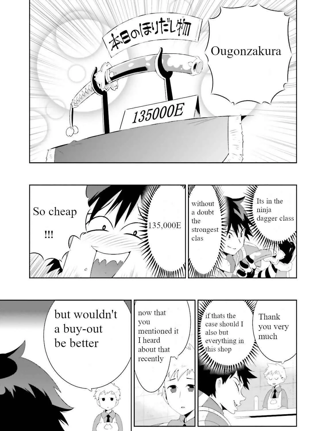 Chapter 30 — page 45