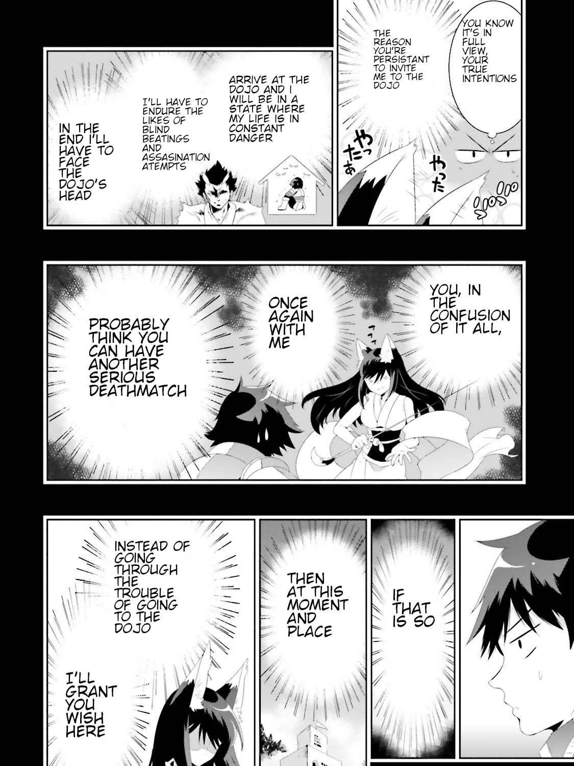 Chapter 31 — page 35