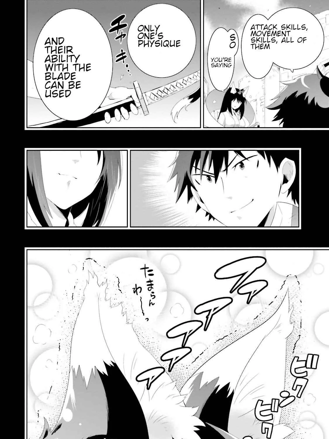 Chapter 31 — page 39