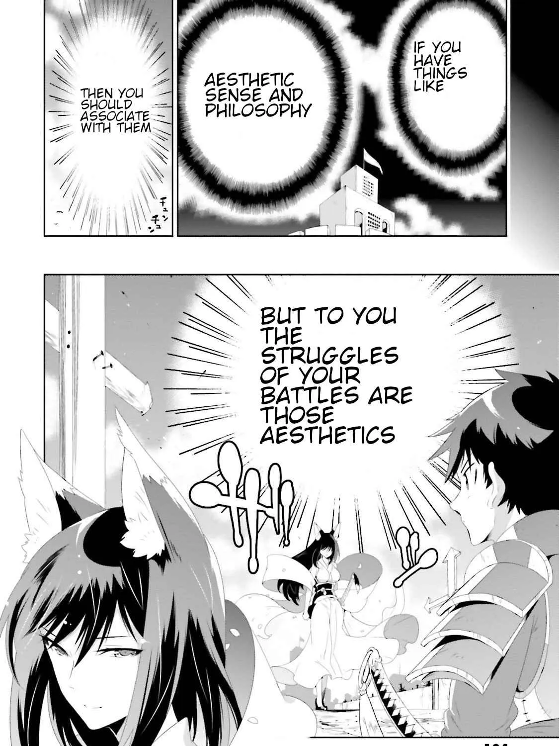 Chapter 31 — page 43