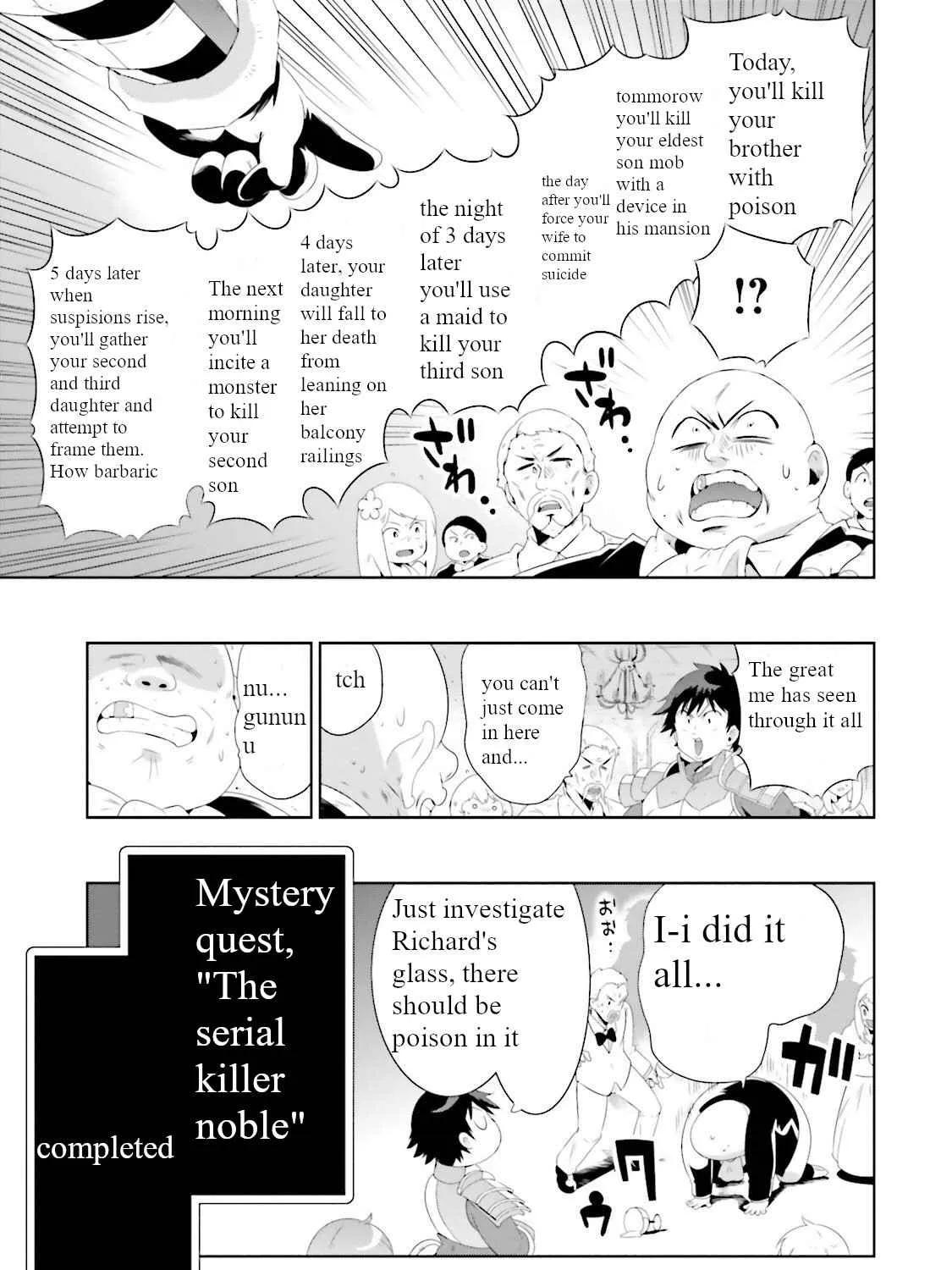 Chapter 31 — page 5