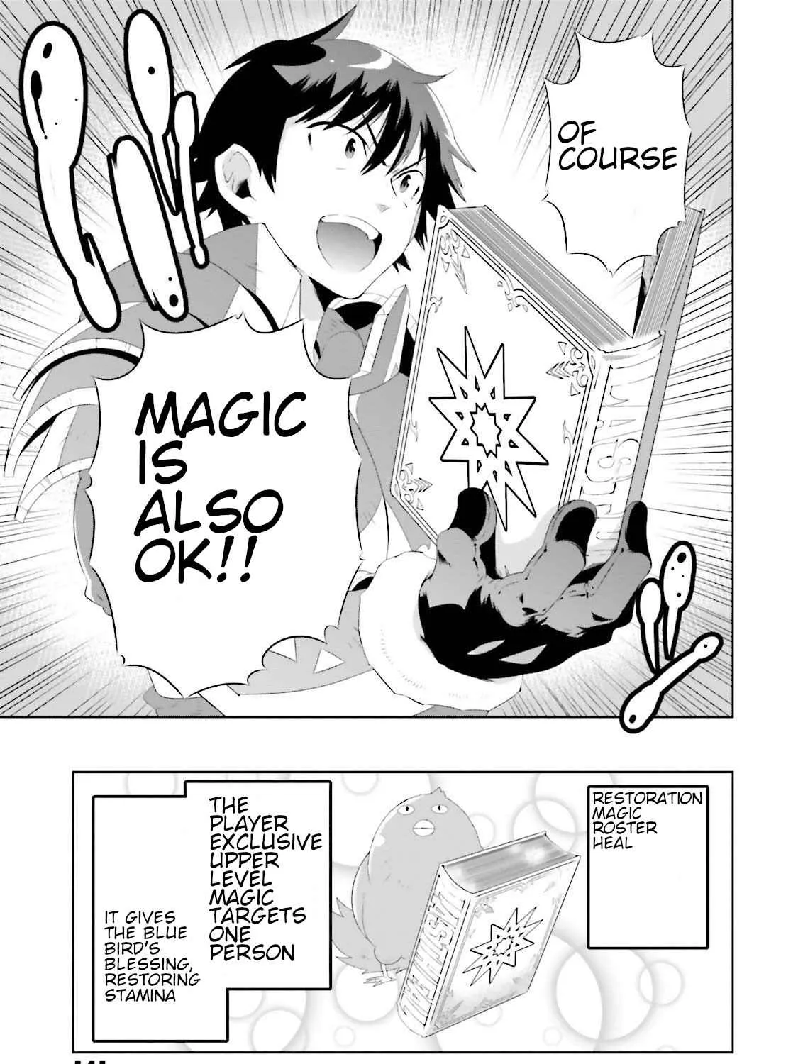 Chapter 31 — page 77