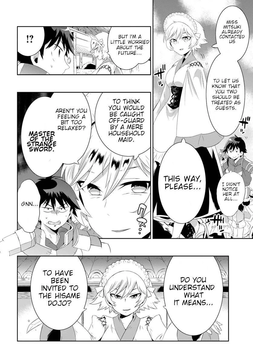 Chapter 30.1 — page 12