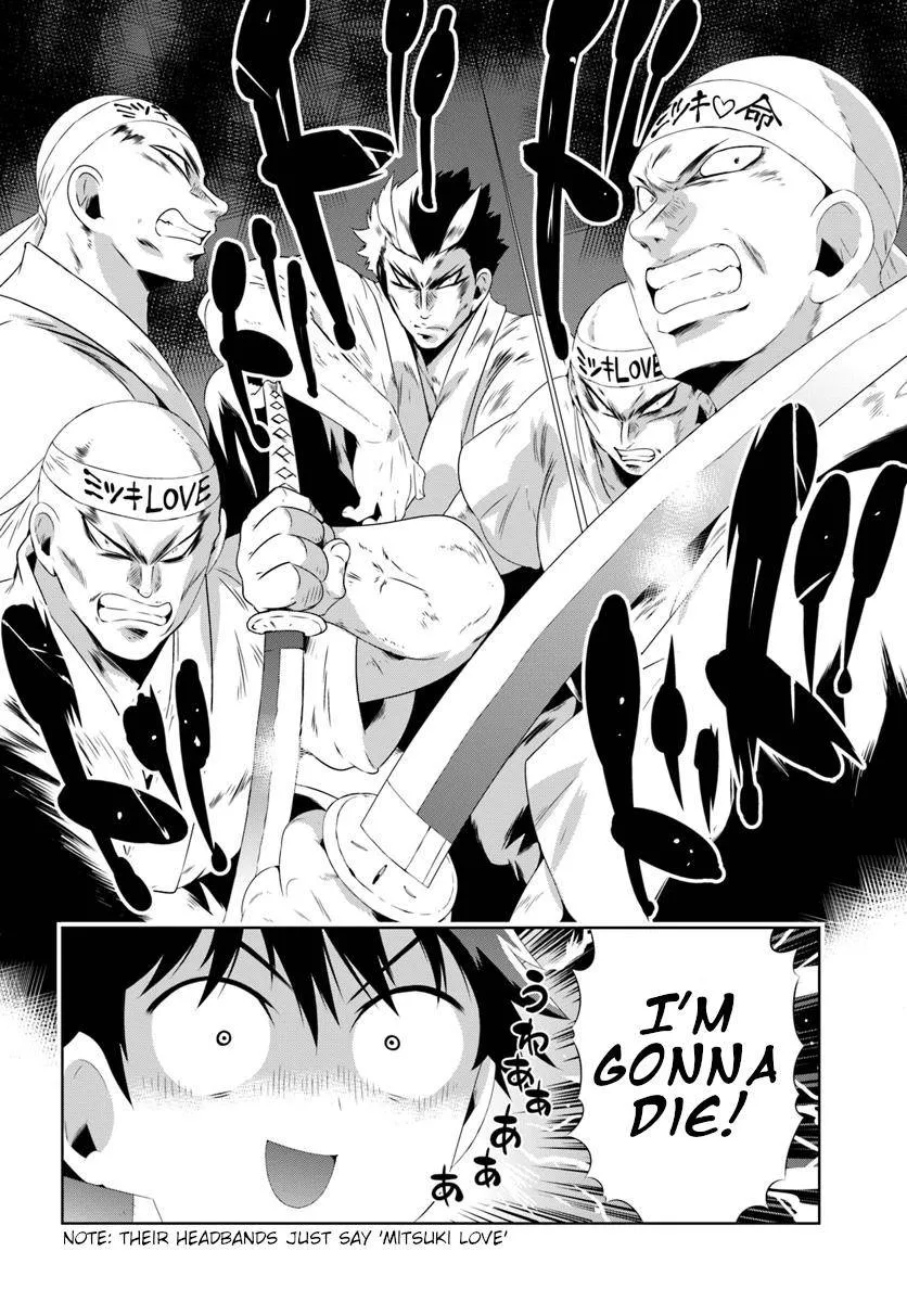 Chapter 30.1 — page 21