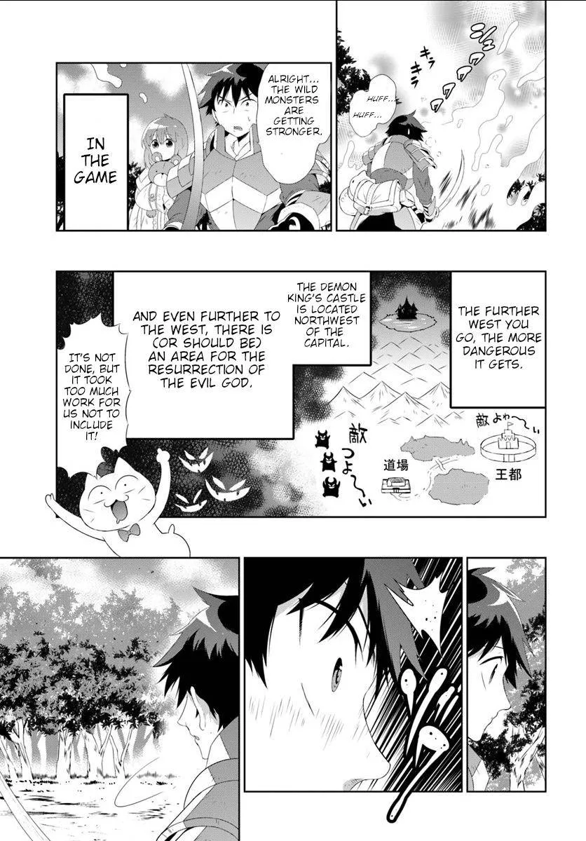 Chapter 30.1 — page 7