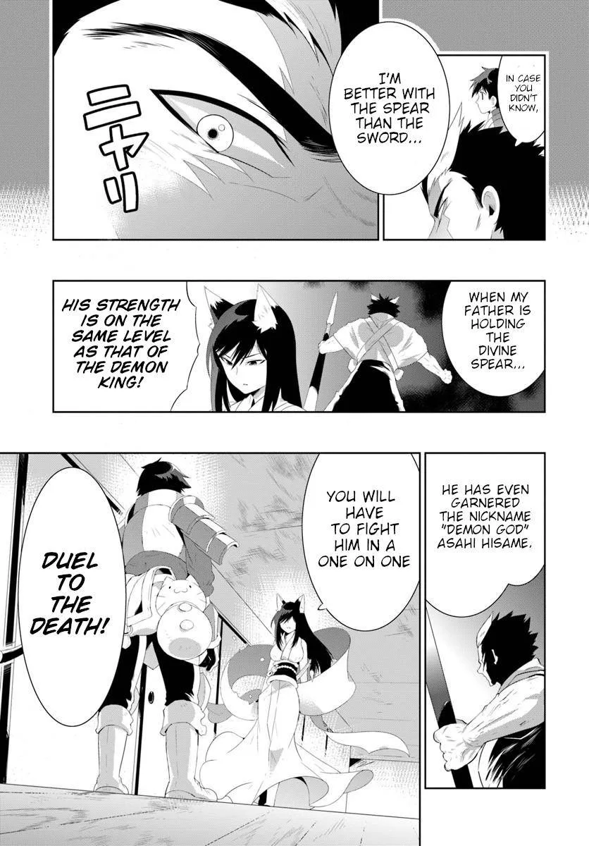 Chapter 31 — page 12