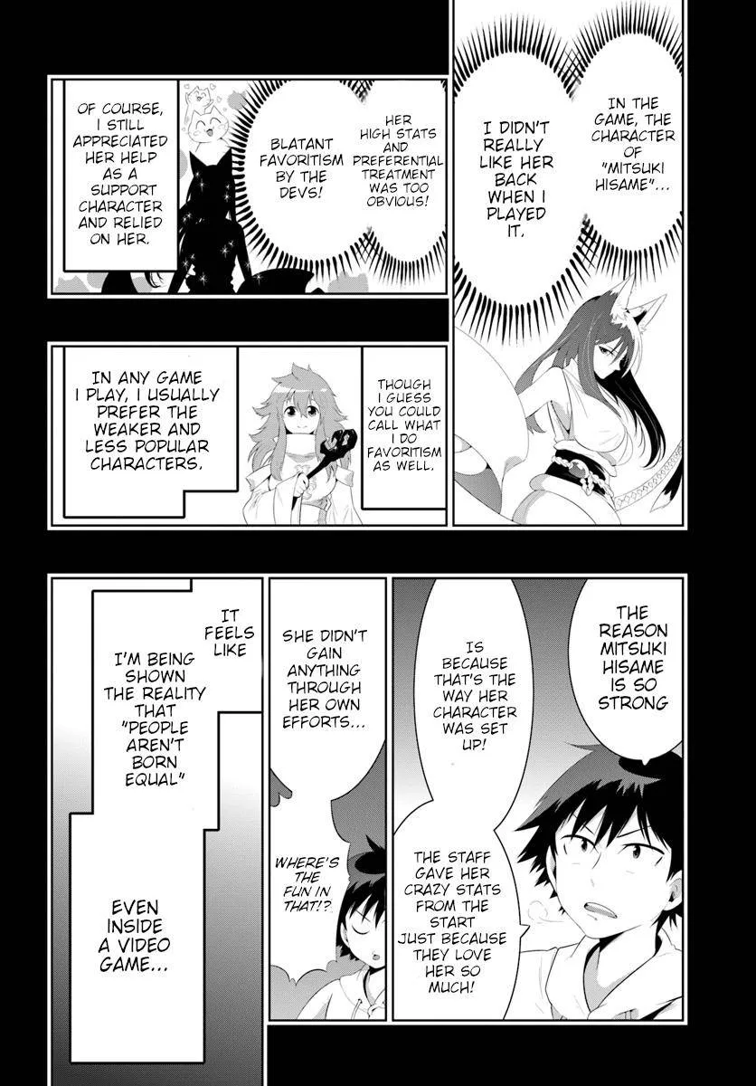 Chapter 31 — page 25