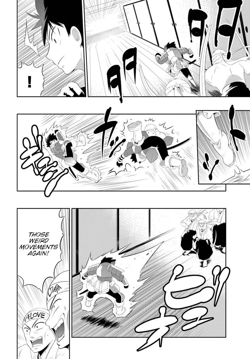 Chapter 31 — page 5