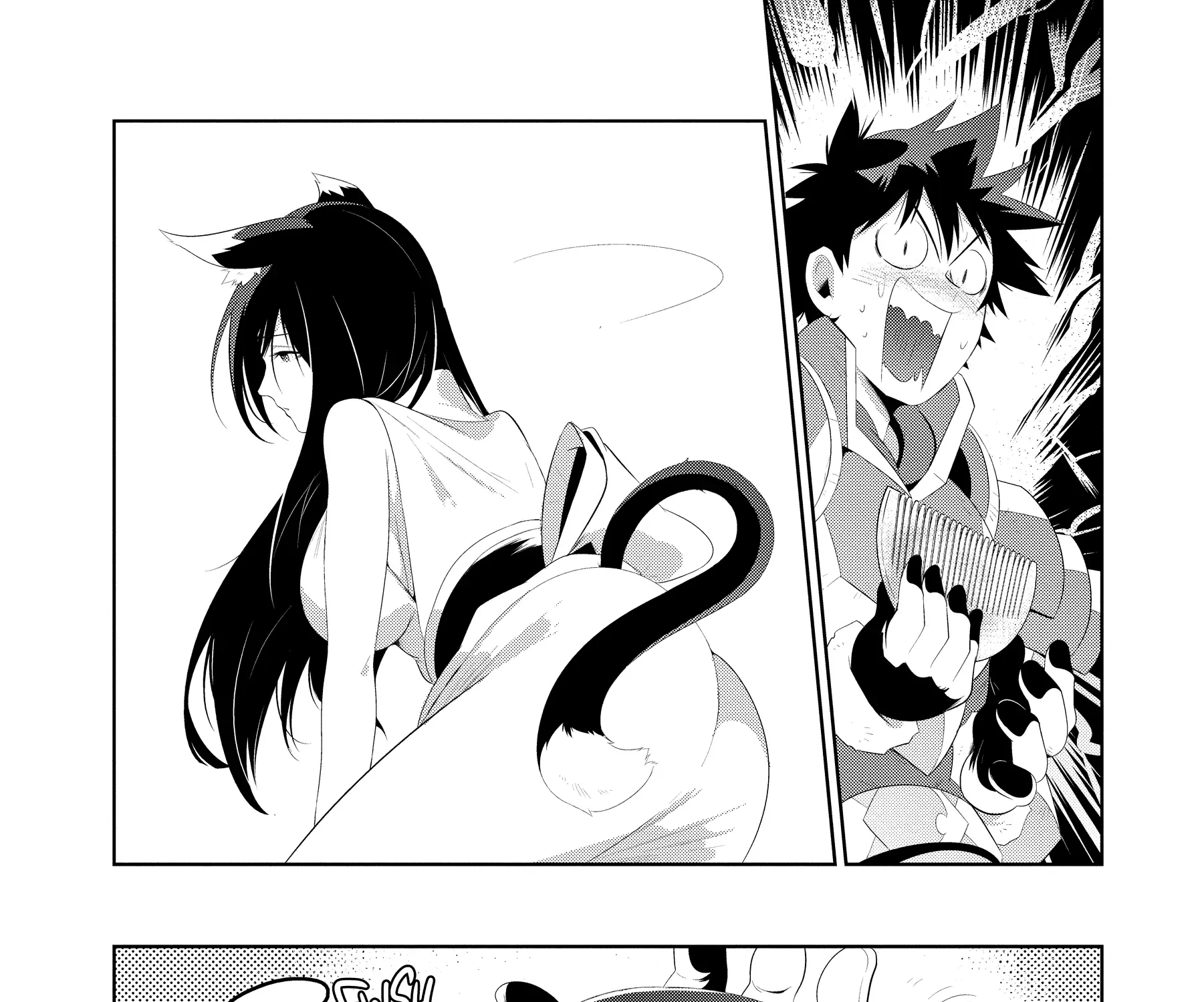 Chapter 36 — page 50