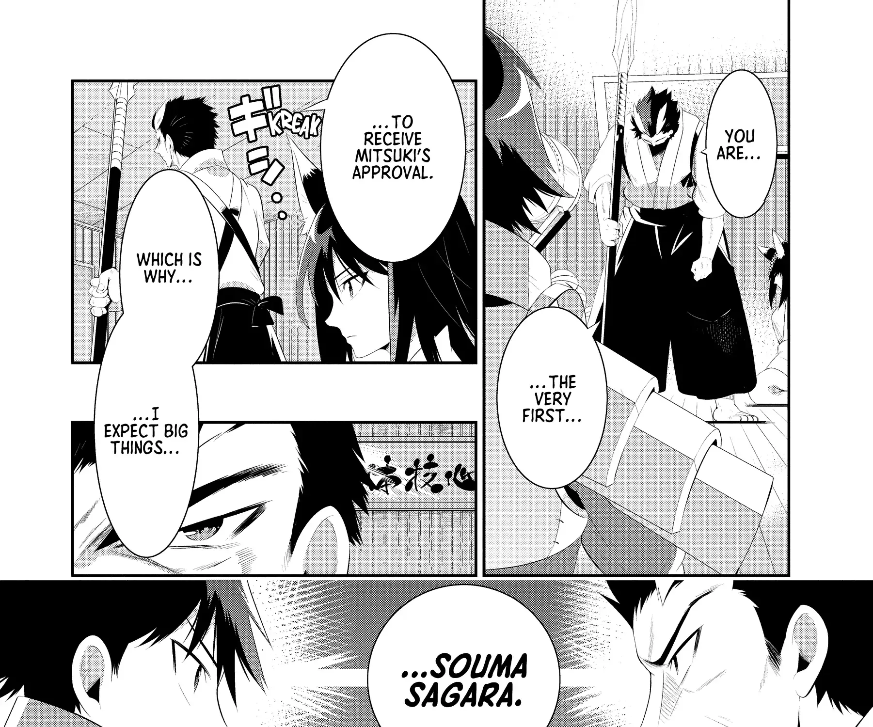 Chapter 37 — page 48