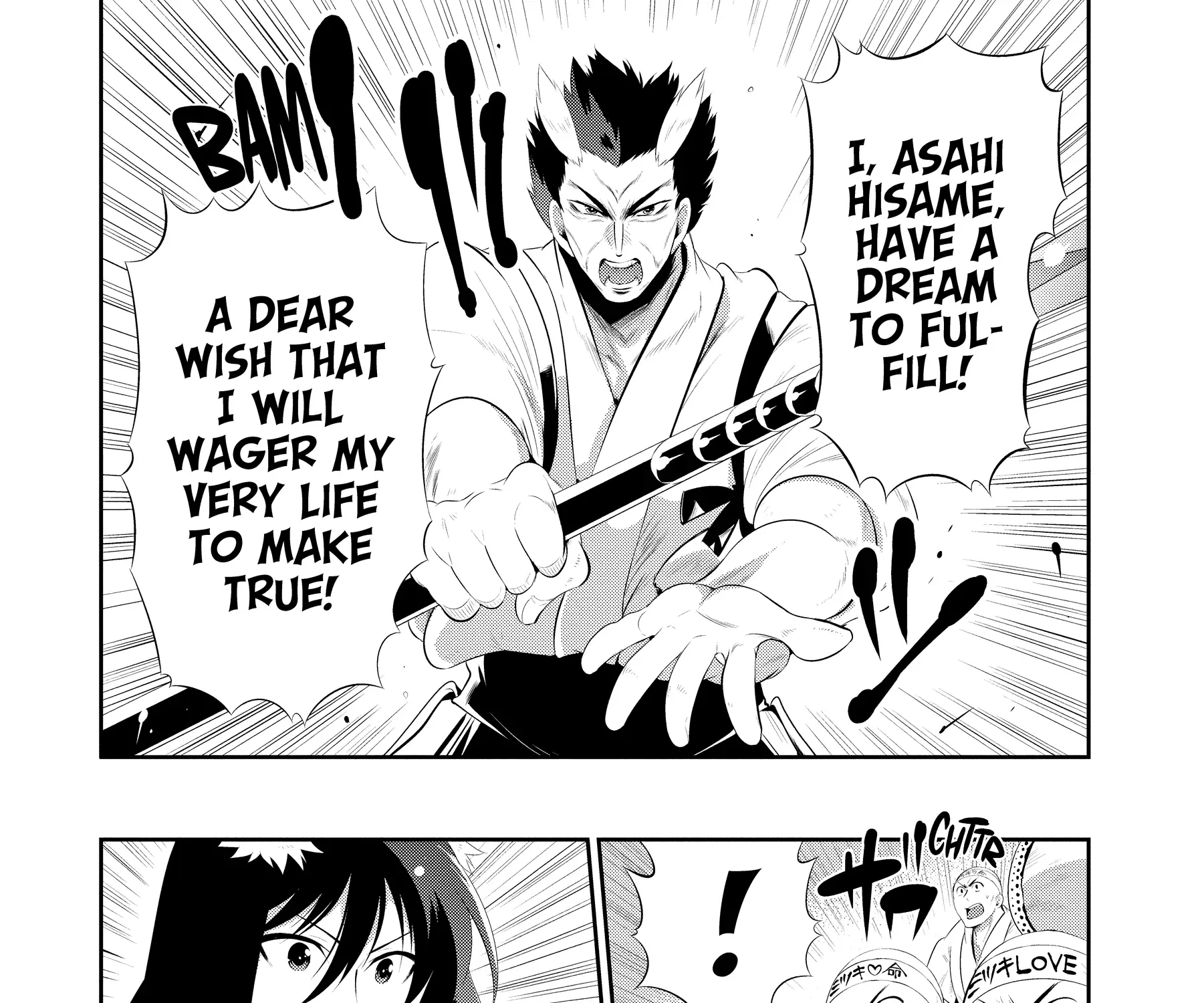 Chapter 37 — page 56