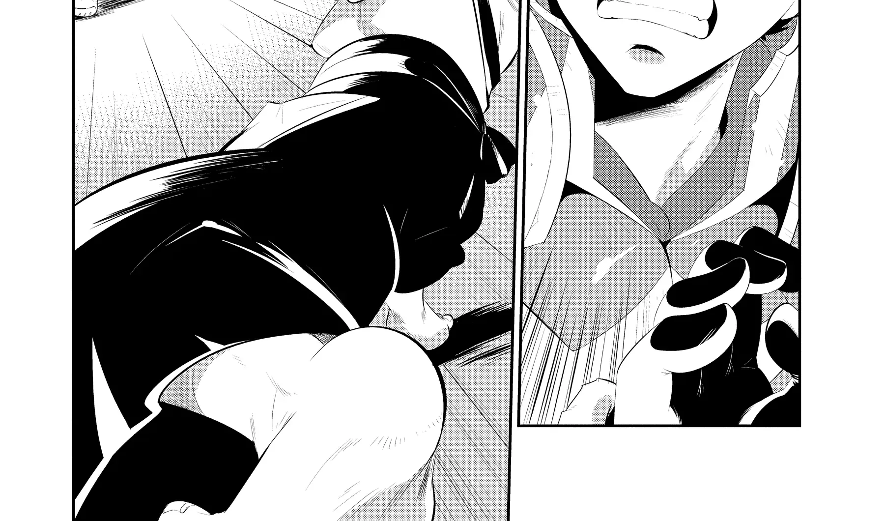 Chapter 37 — page 73