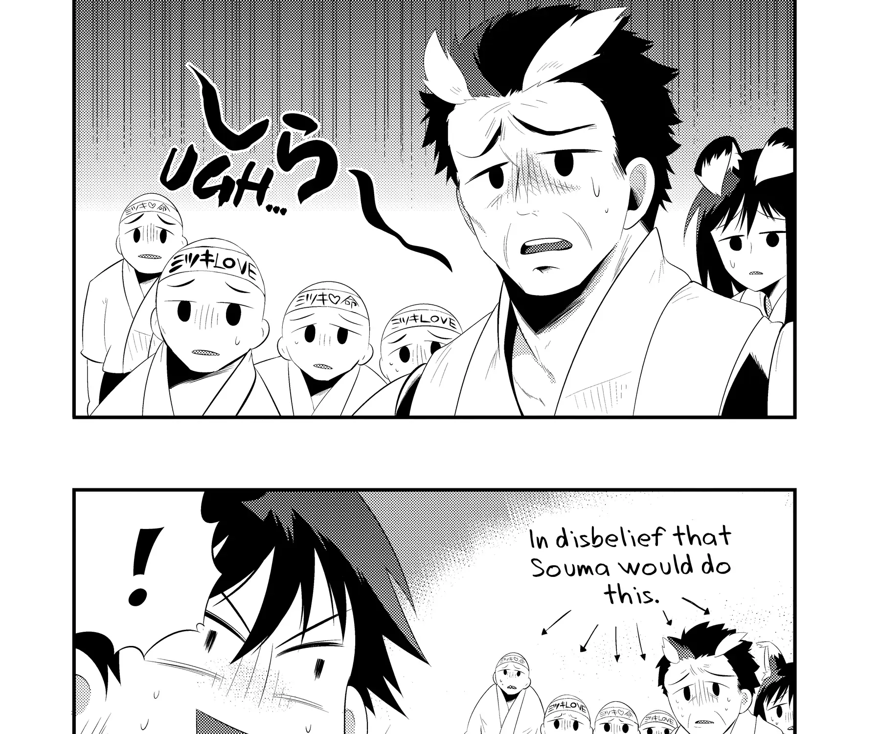 Chapter 38 — page 11