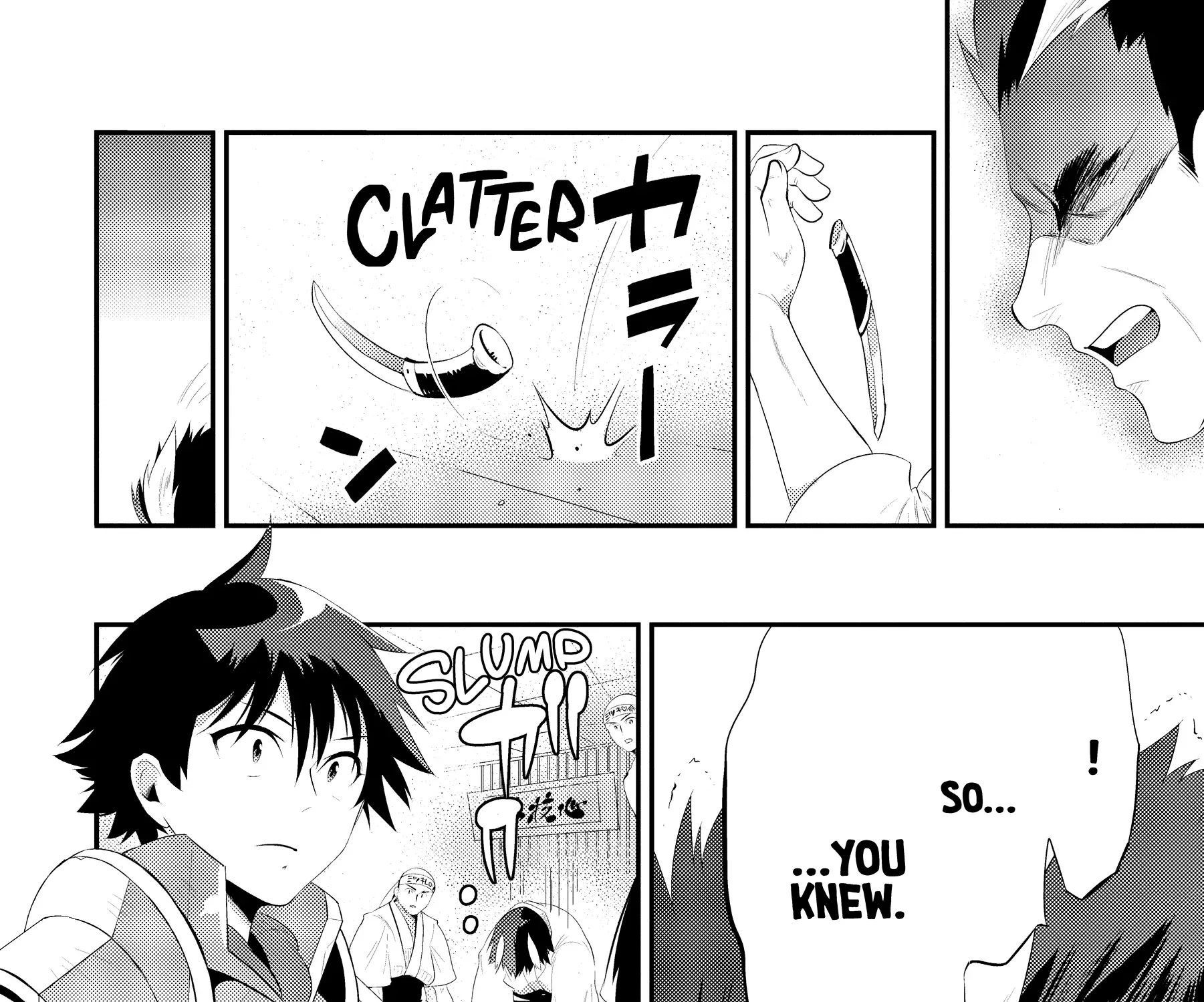 Chapter 38 — page 43
