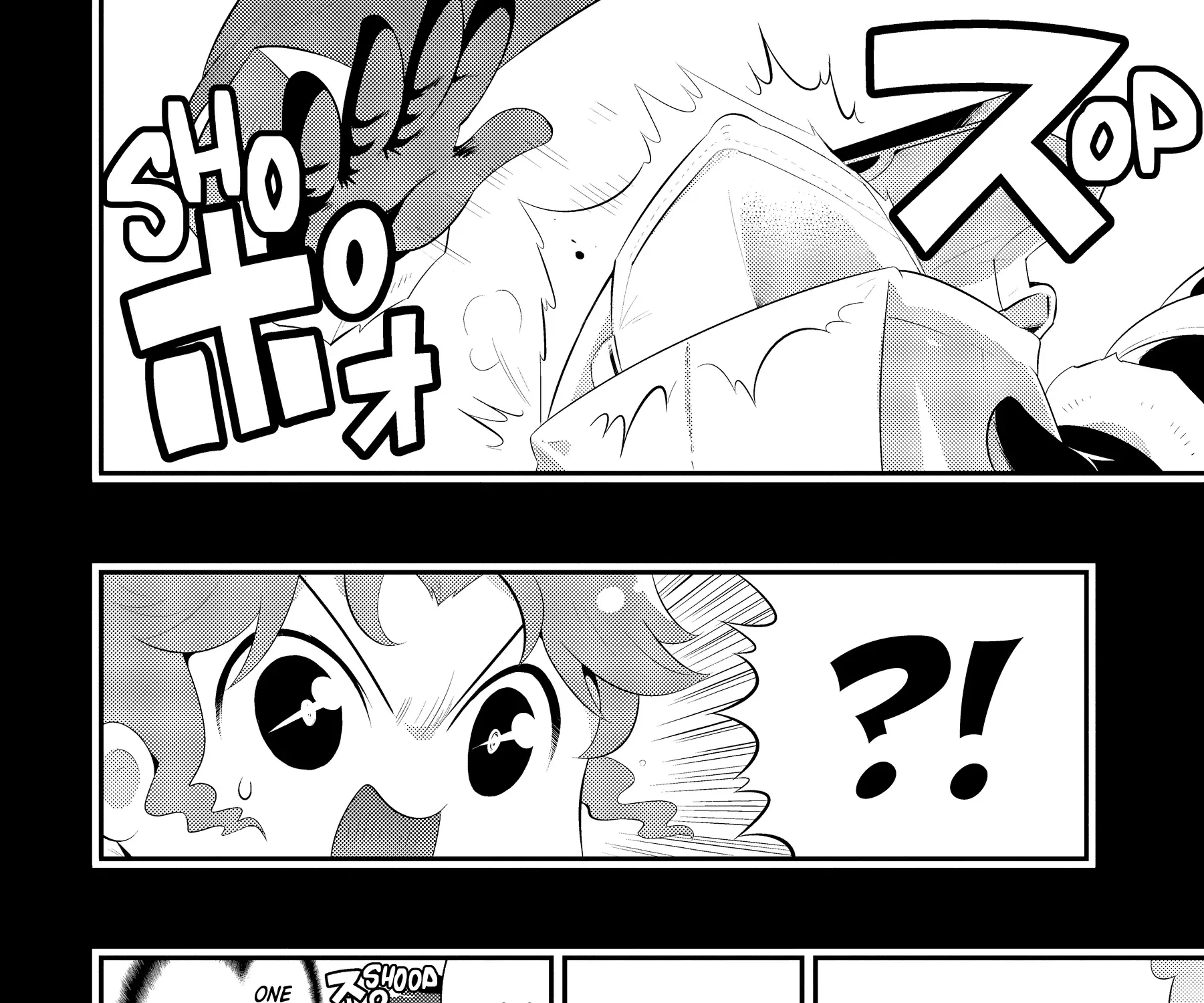 Chapter 38 — page 7