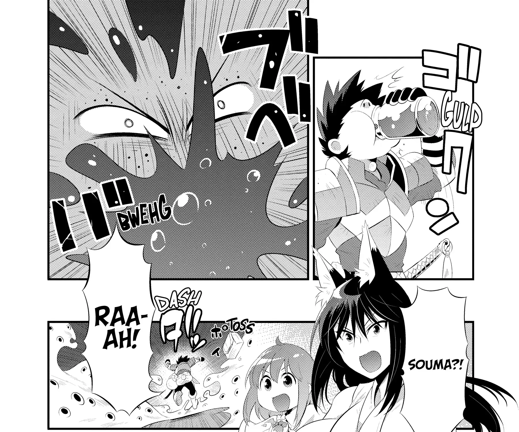 Chapter 38 — page 85
