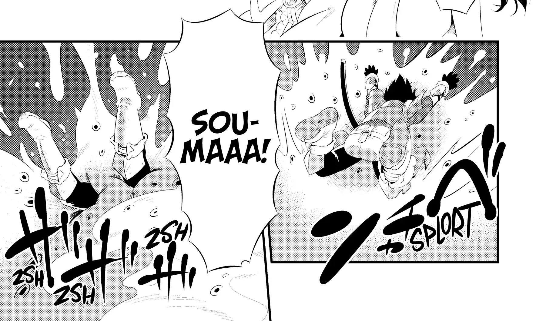 Chapter 38 — page 86