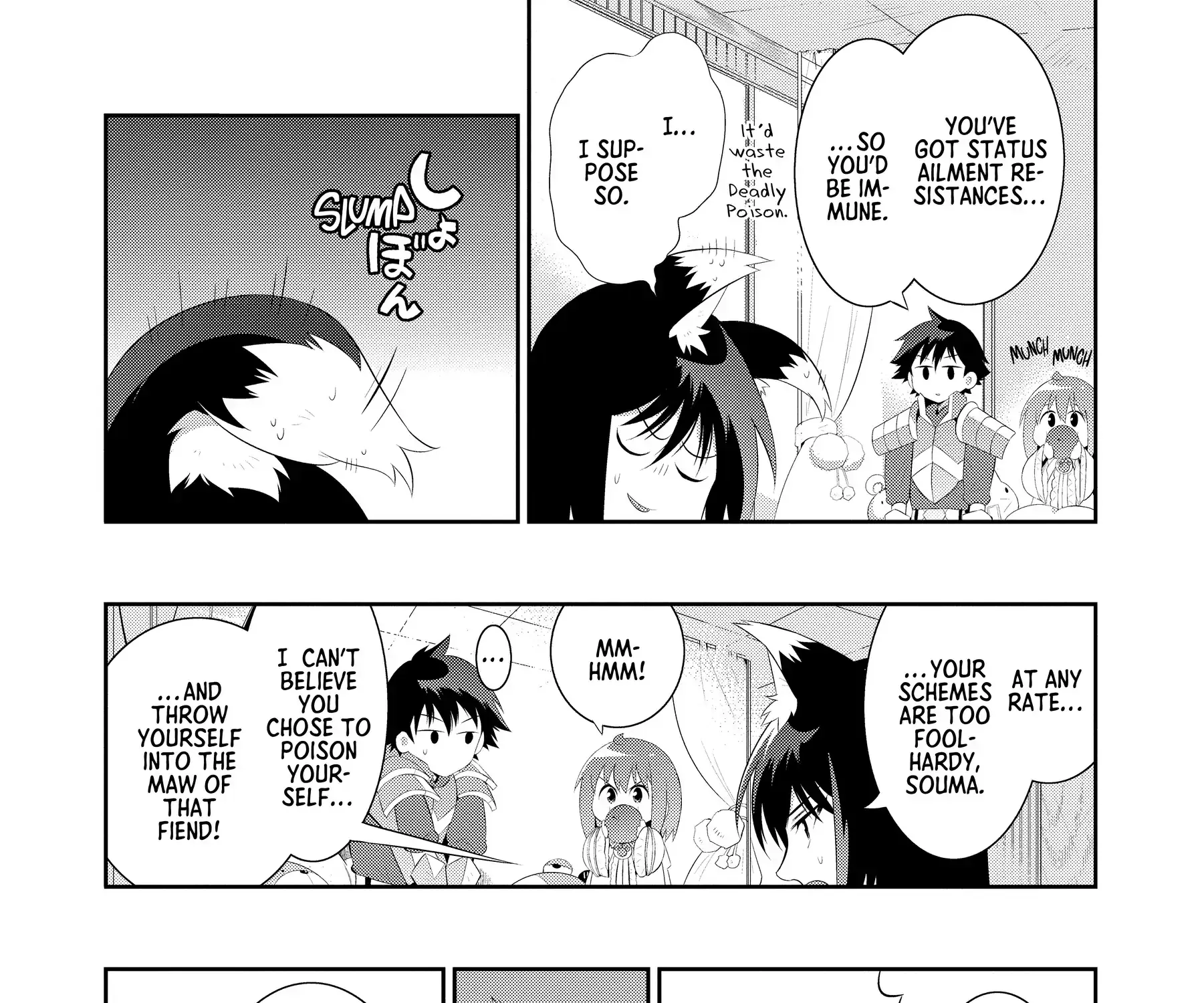 Chapter 39 — page 16