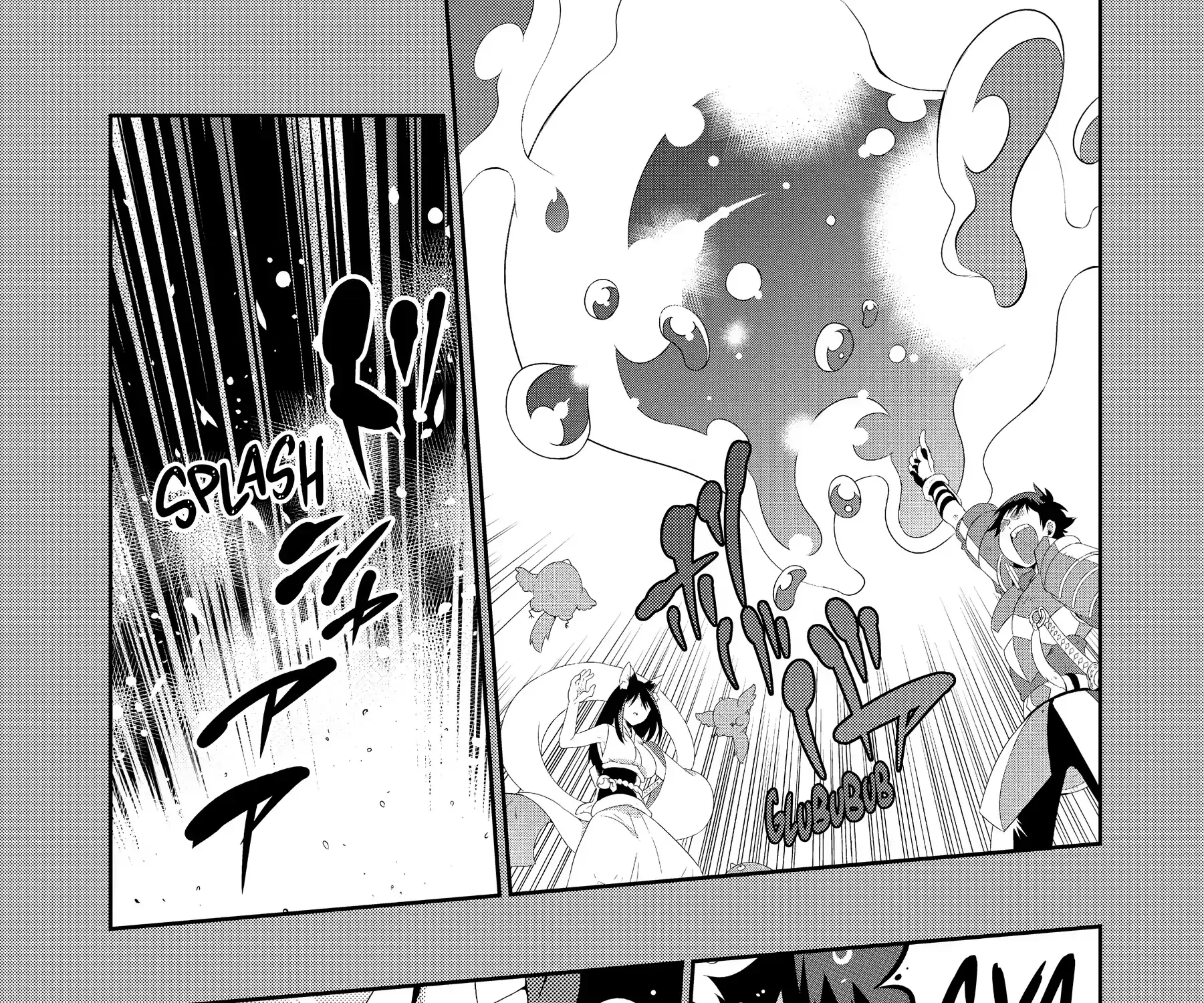 Chapter 39 — page 66