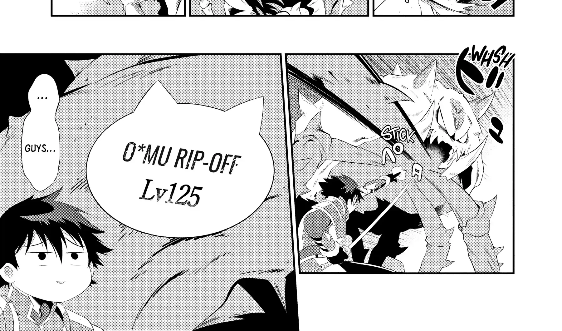 Chapter 42 — page 14