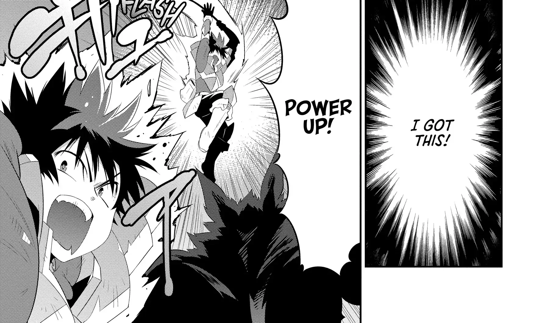 Chapter 42 — page 6