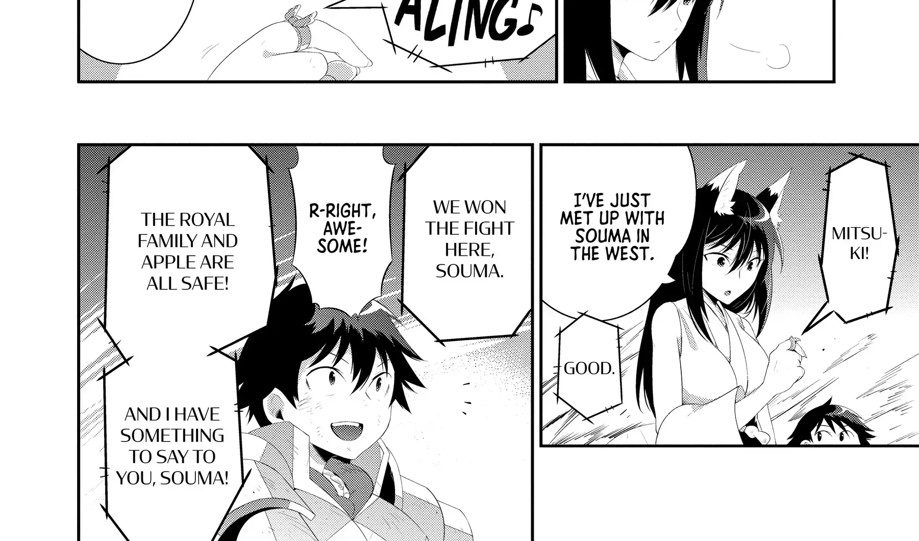 Chapter 42 — page 64