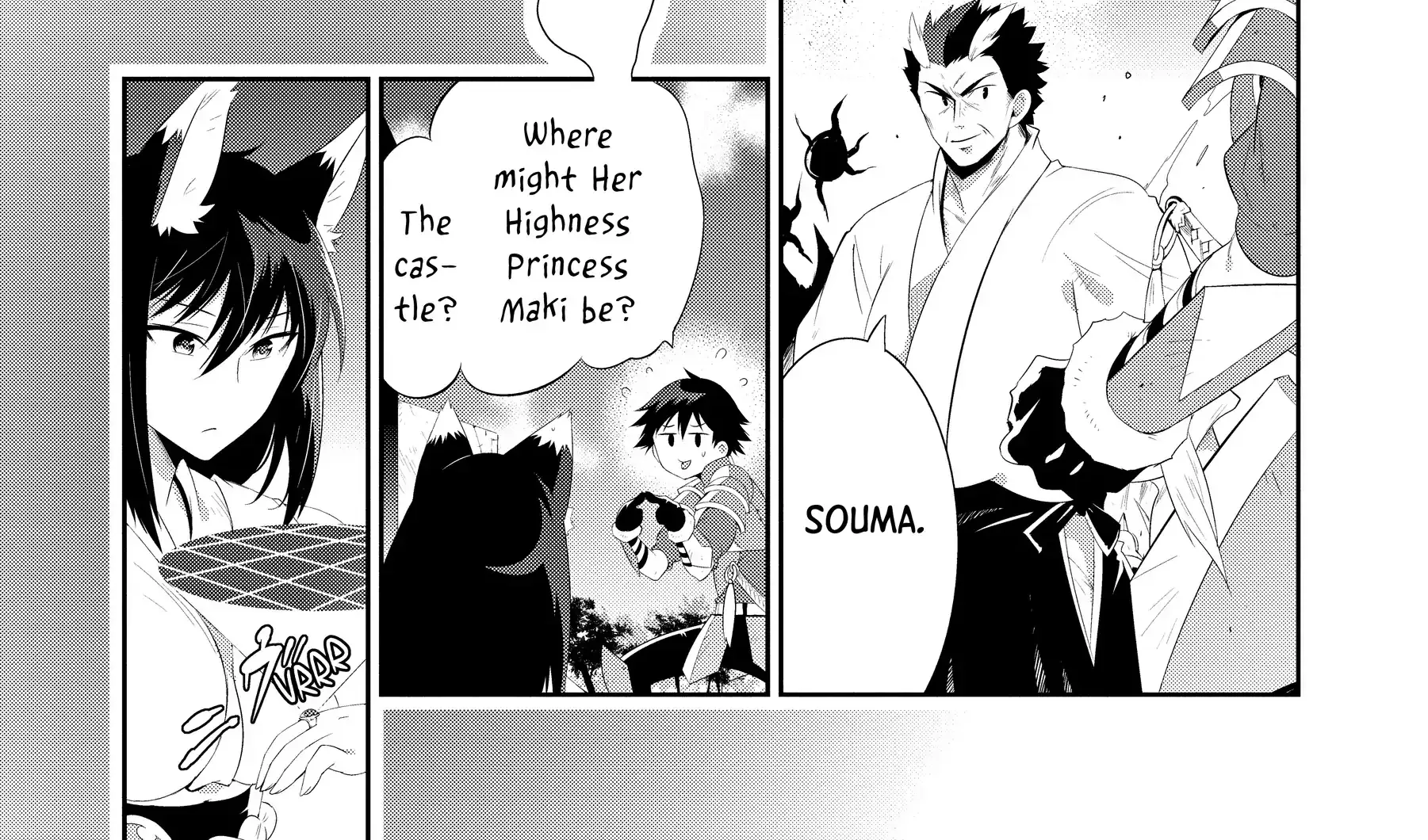 Chapter 43 — page 20