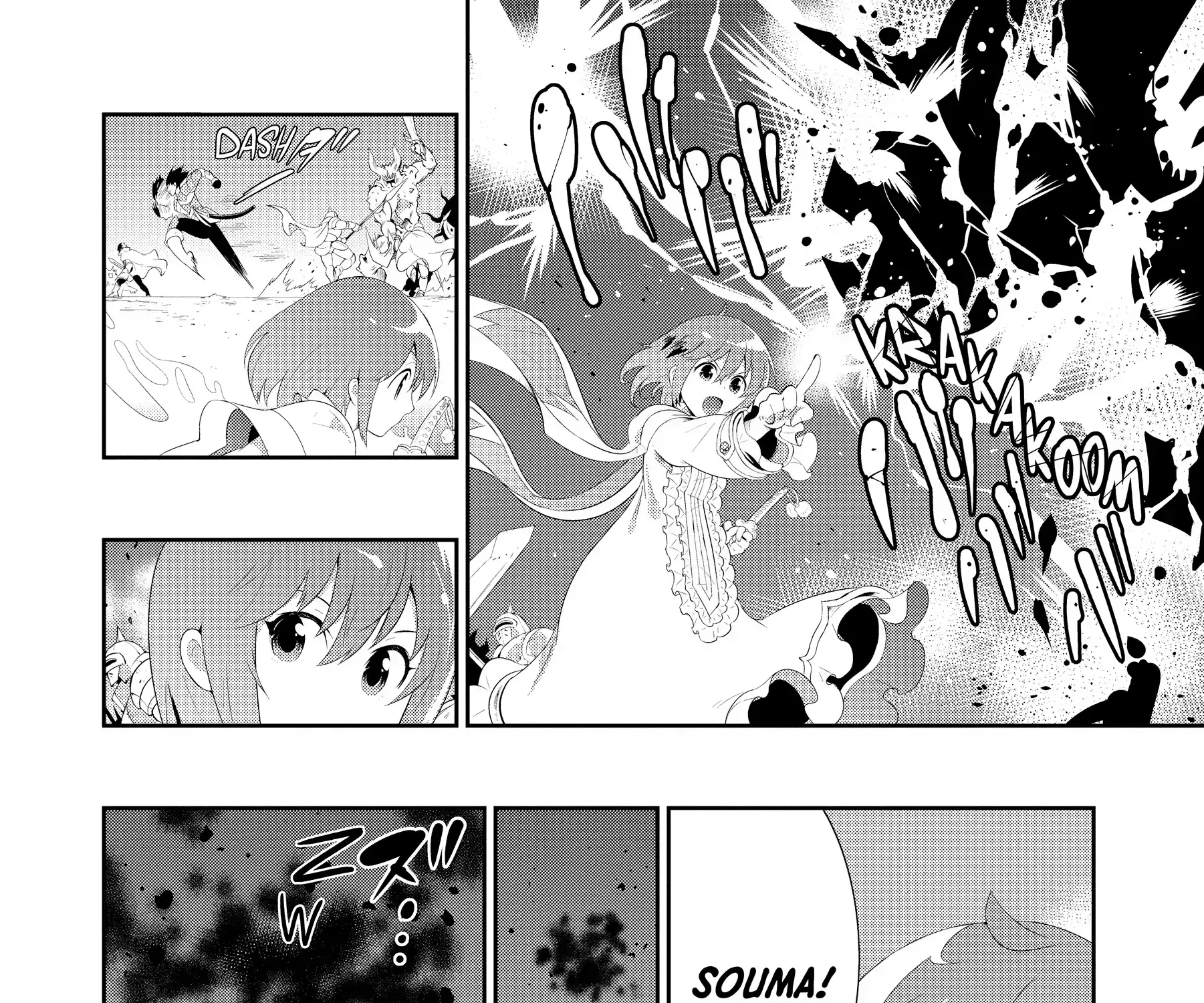 Chapter 43 — page 23