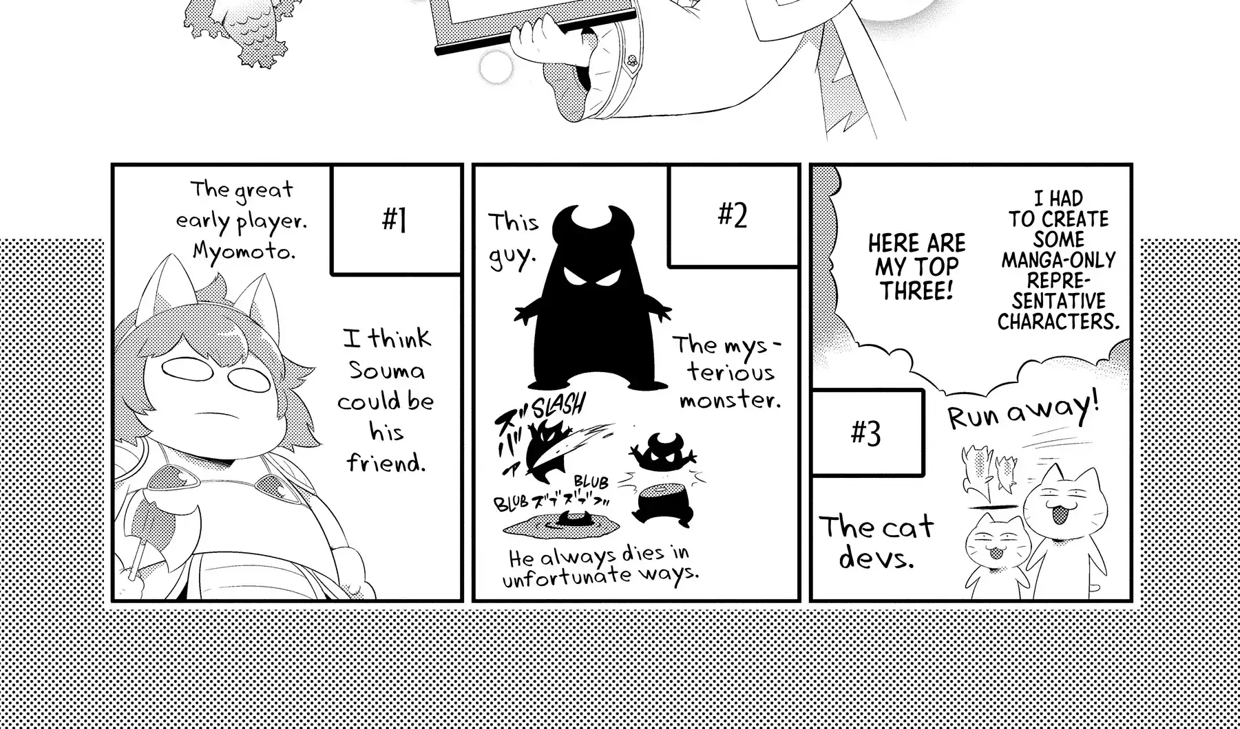 Chapter 44 — page 8