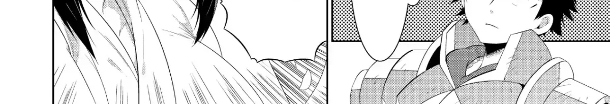 Chapter 45 — page 20