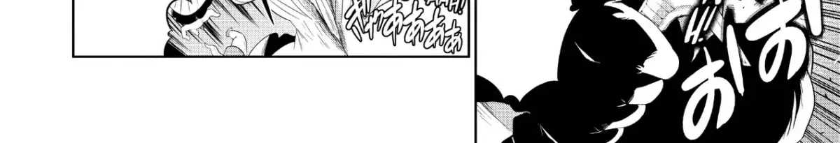 Chapter 45 — page 28