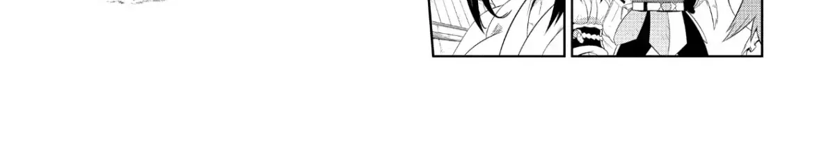 Chapter 45 — page 58
