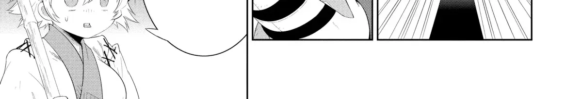 Chapter 46 — page 42