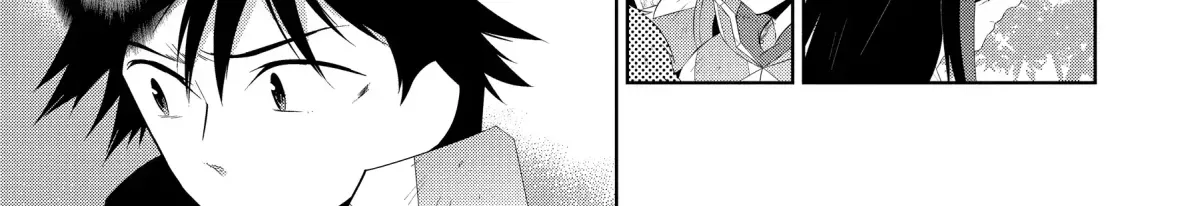 Chapter 47 — page 45