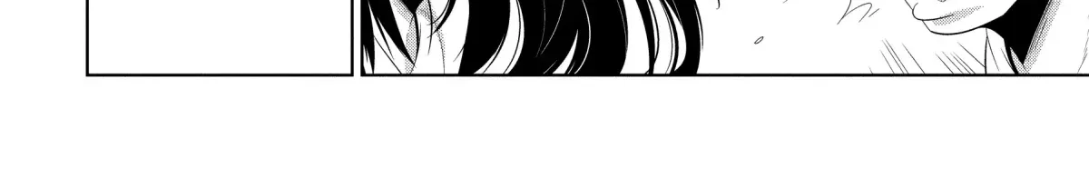 Chapter 47 — page 51
