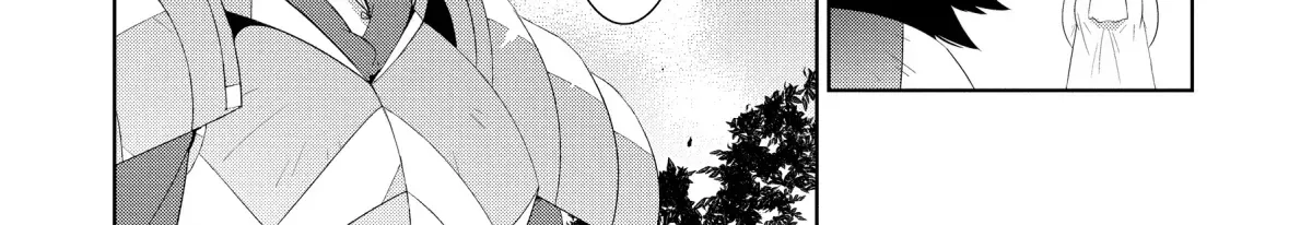Chapter 48 — page 4