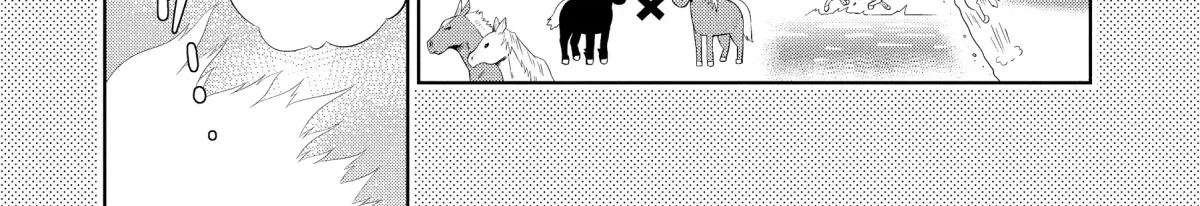 Chapter 48 — page 72
