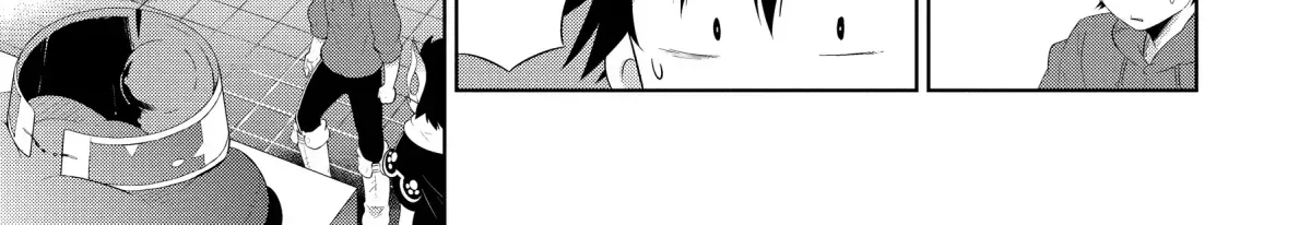 Chapter 48 — page 74