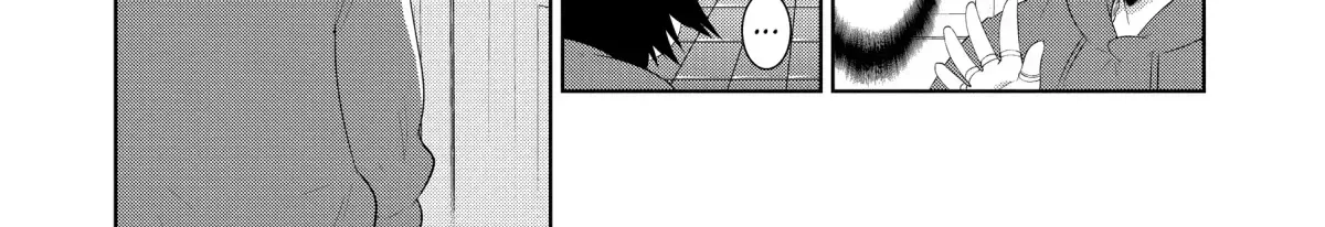 Chapter 48 — page 76