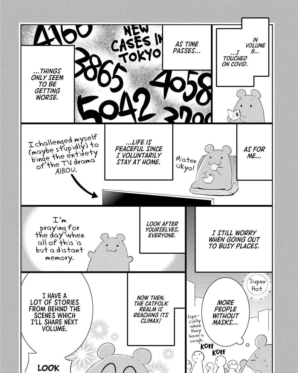 Chapter 49 — page 106