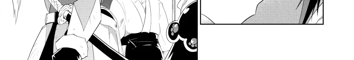 Chapter 49 — page 21