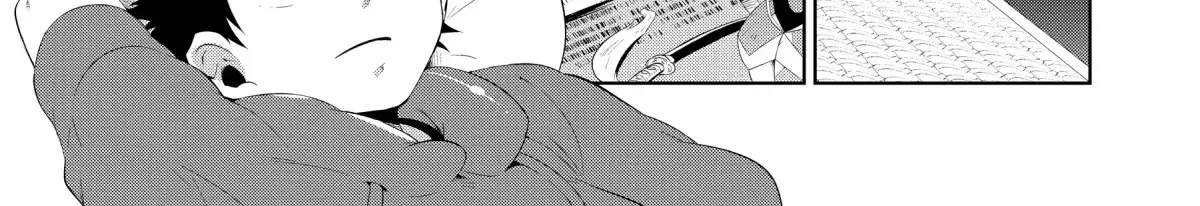 Chapter 49 — page 75